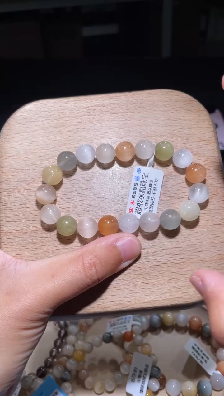 【闪购商品】水晶手链未镶嵌85号多样性发货一V 10+