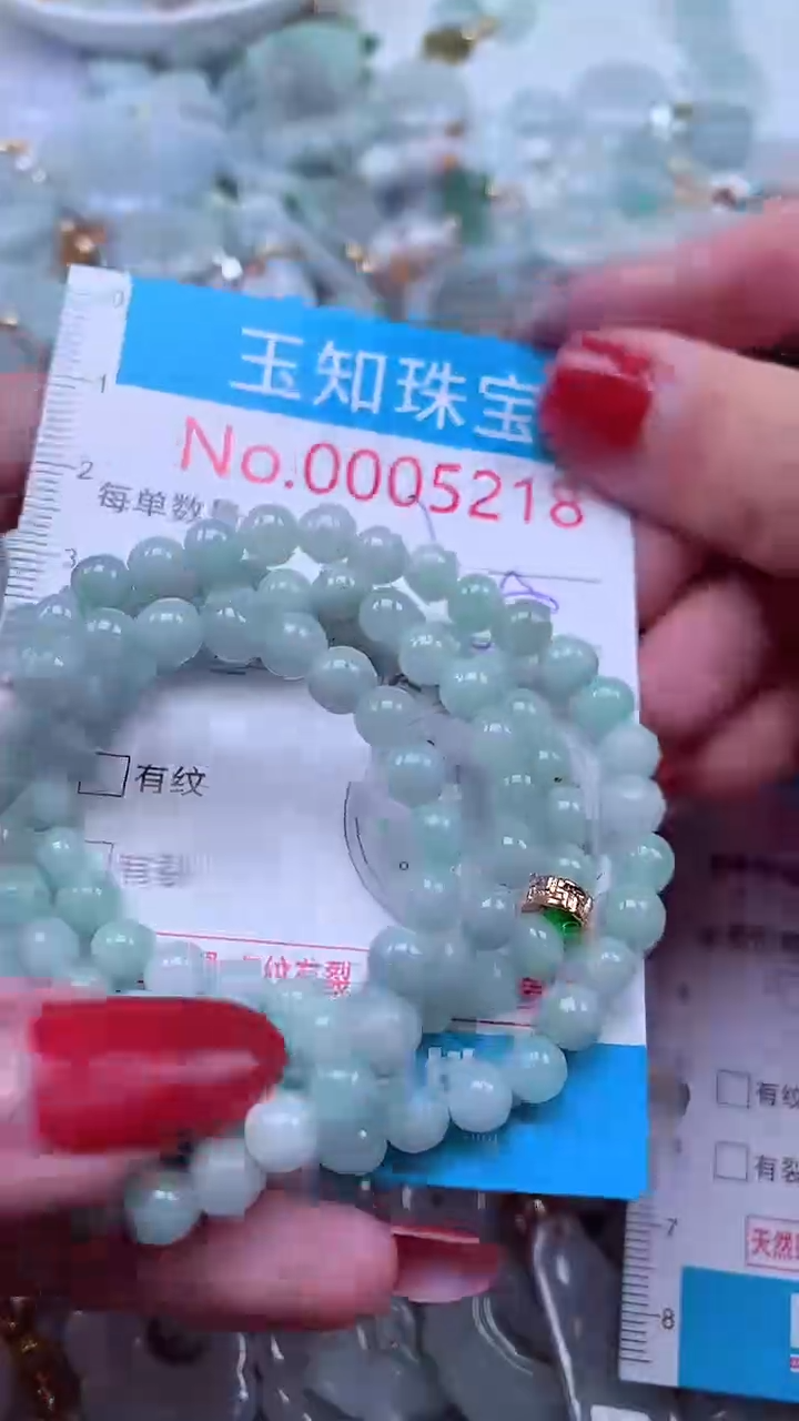 吊坠(不含链)未镶嵌翡翠5218