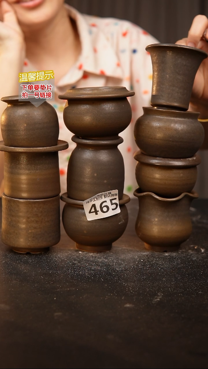 瓷片465内口径约5  外高约5