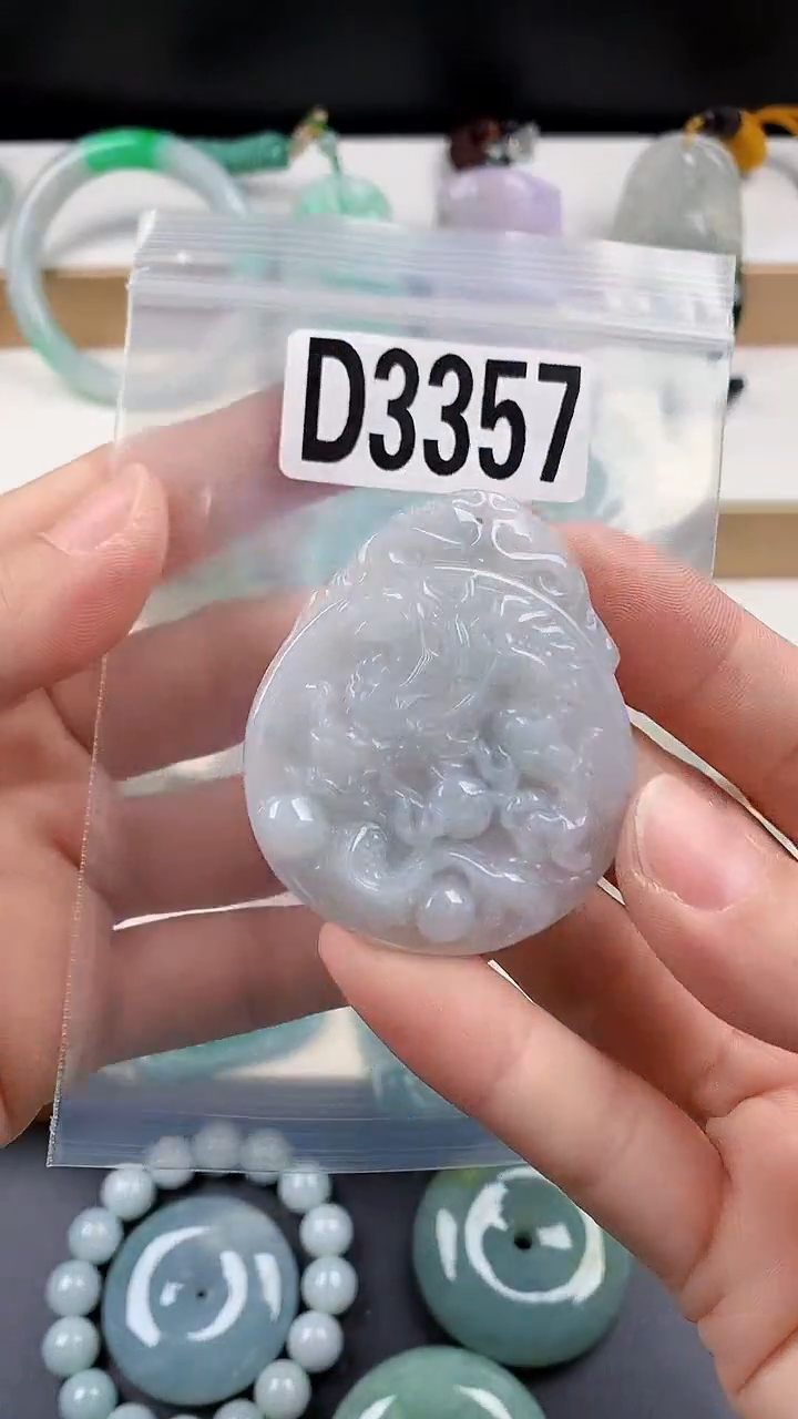 颈饰未镶嵌翡翠天然翡翠吊坠挂件