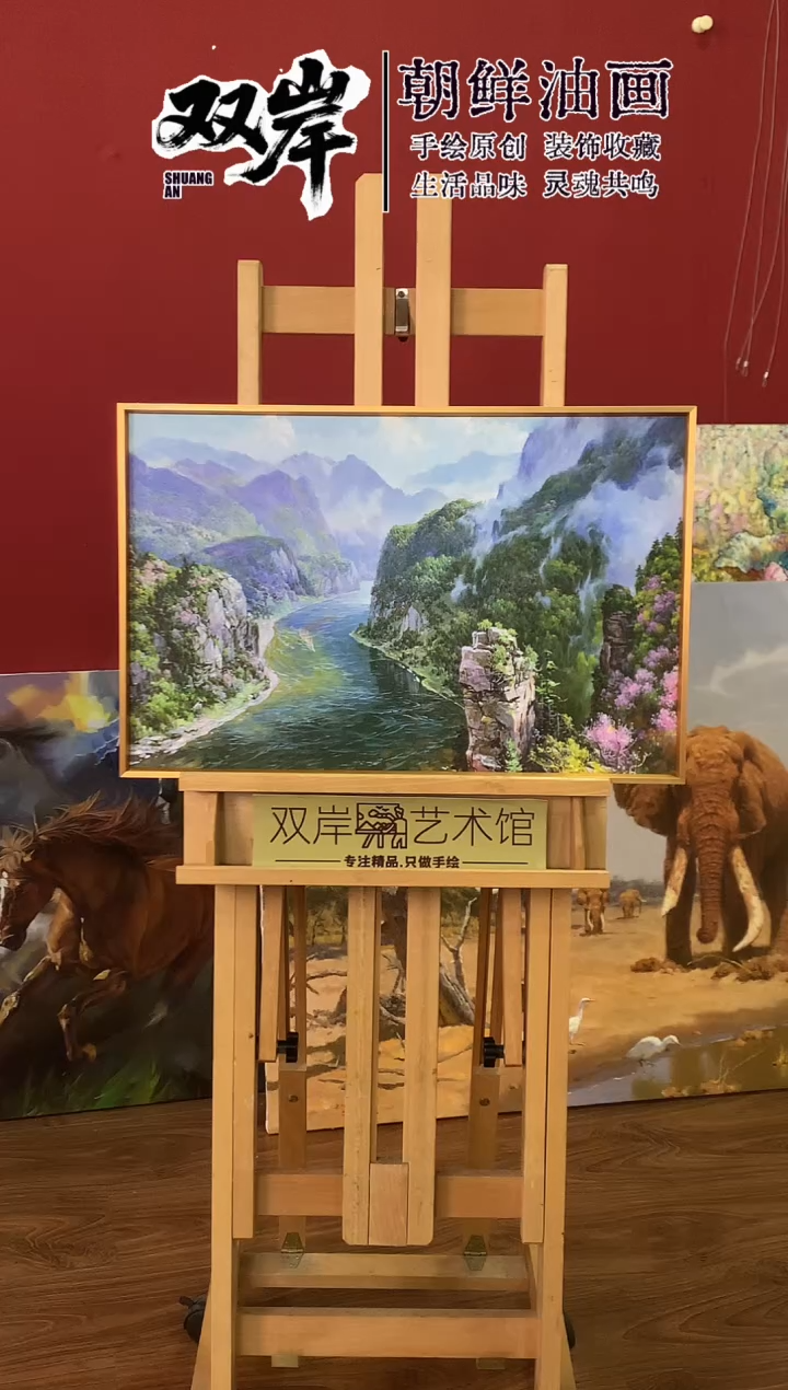 油画【8号】朝鲜原创手绘油画【Ⅰ级画家丨孤品佳作】【带框丨包邮】