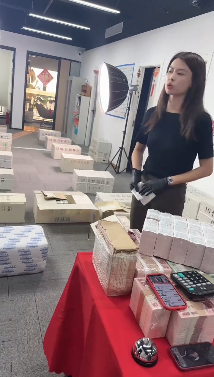 福利捆货千张连号 保真鉴定 05不挑号