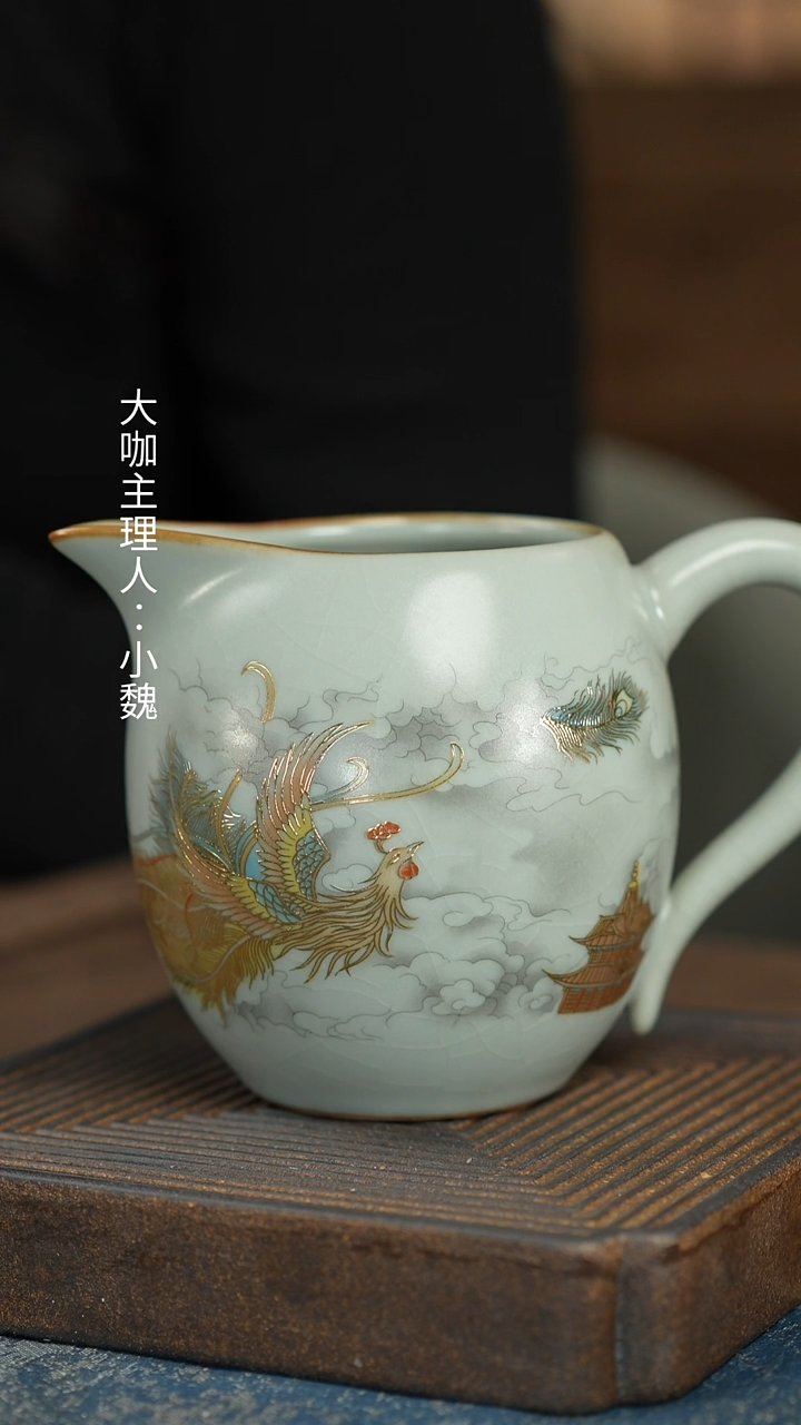 【汝窑凤舞九州茶海】【13西泠礼盒】