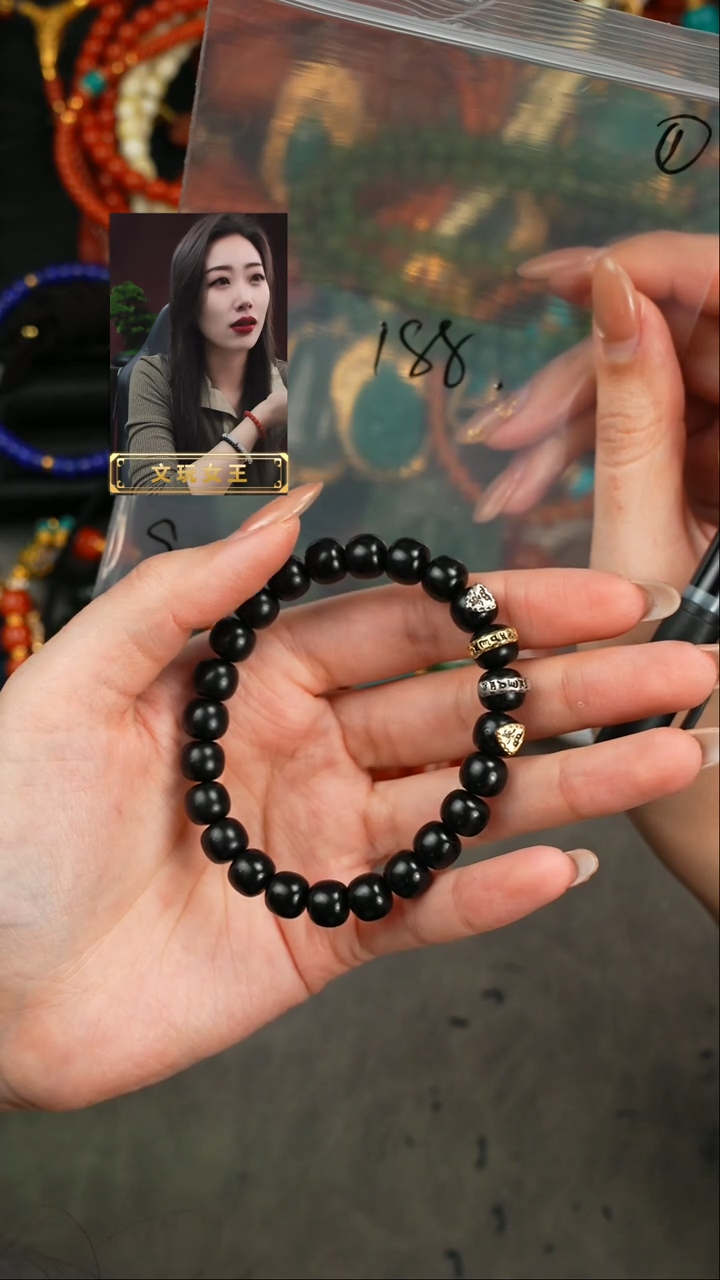 【闪购商品】阴沉木手串/手链遇见匠心品质回血