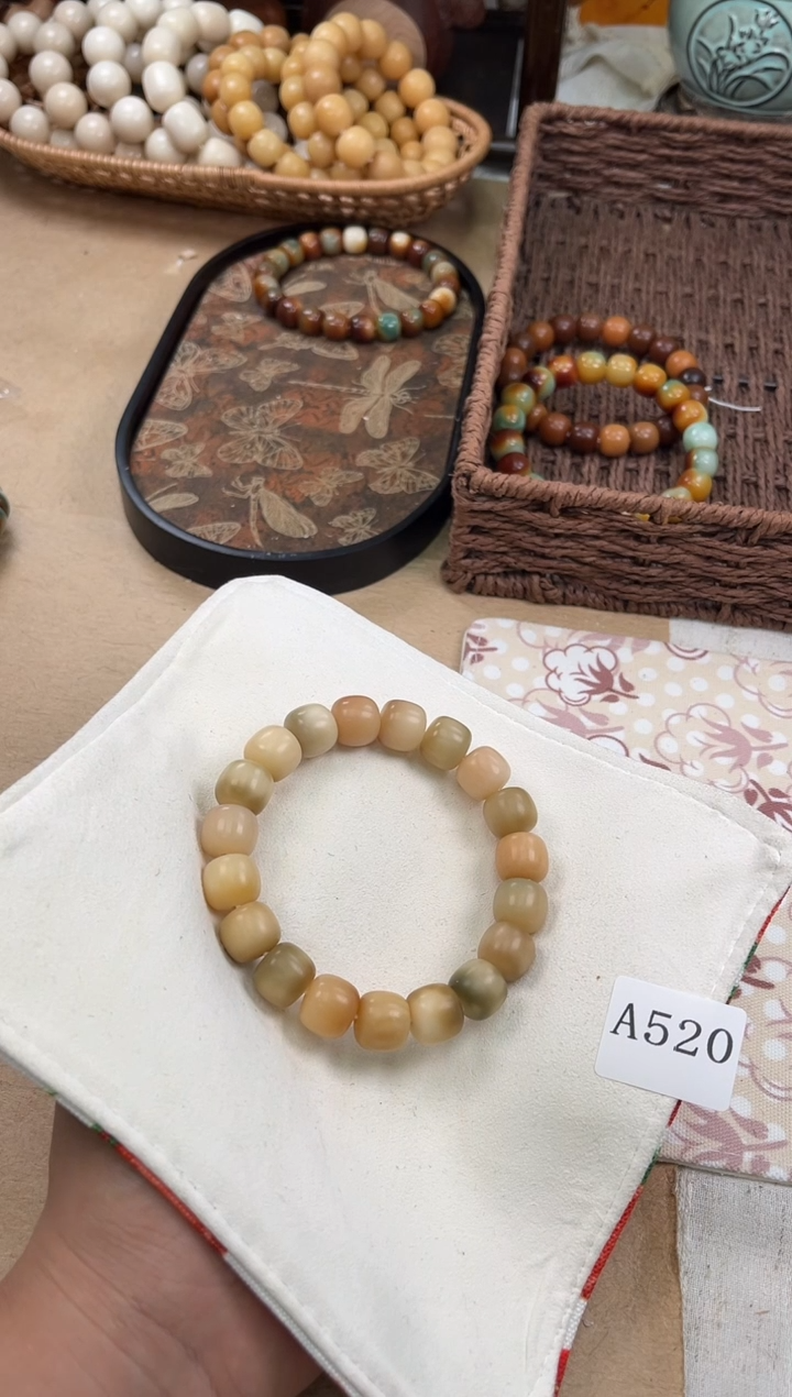 手串菩提根/象牙果a520 卡14 干磨玫瑰瑕疵