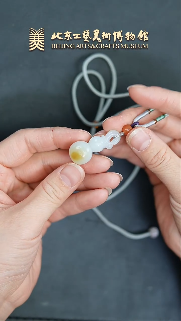 【闪购商品】和田玉挂件未镶嵌B0206GMD158福禄