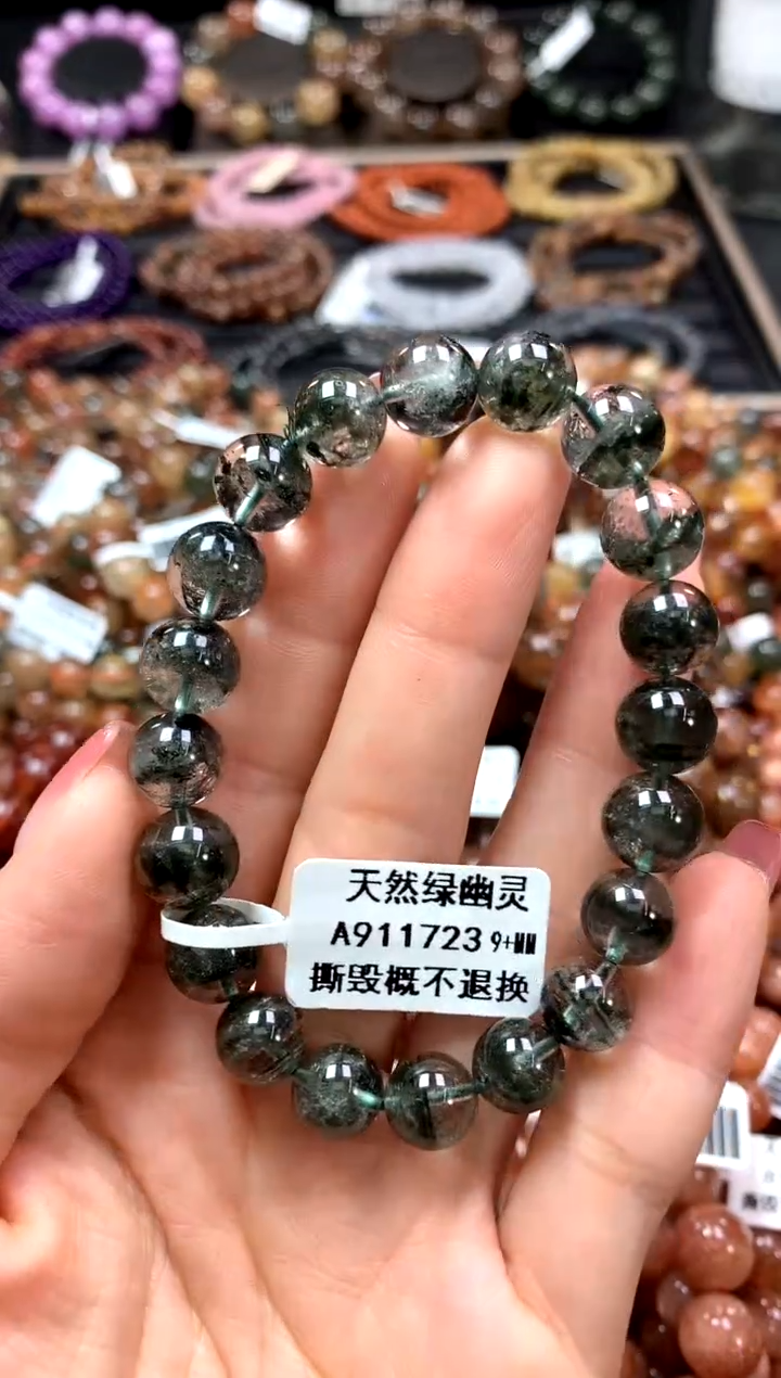 【闪购商品】水晶手串未镶嵌9+*******