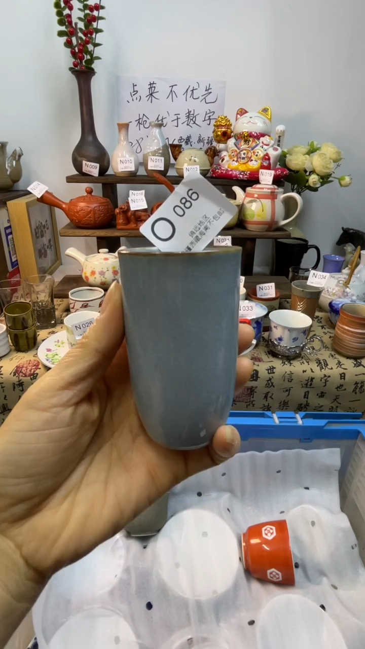 瓷片梦*、-O-        086