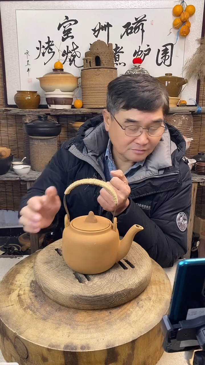 土陶观山提梁壶烧水壶（容量1000ml）