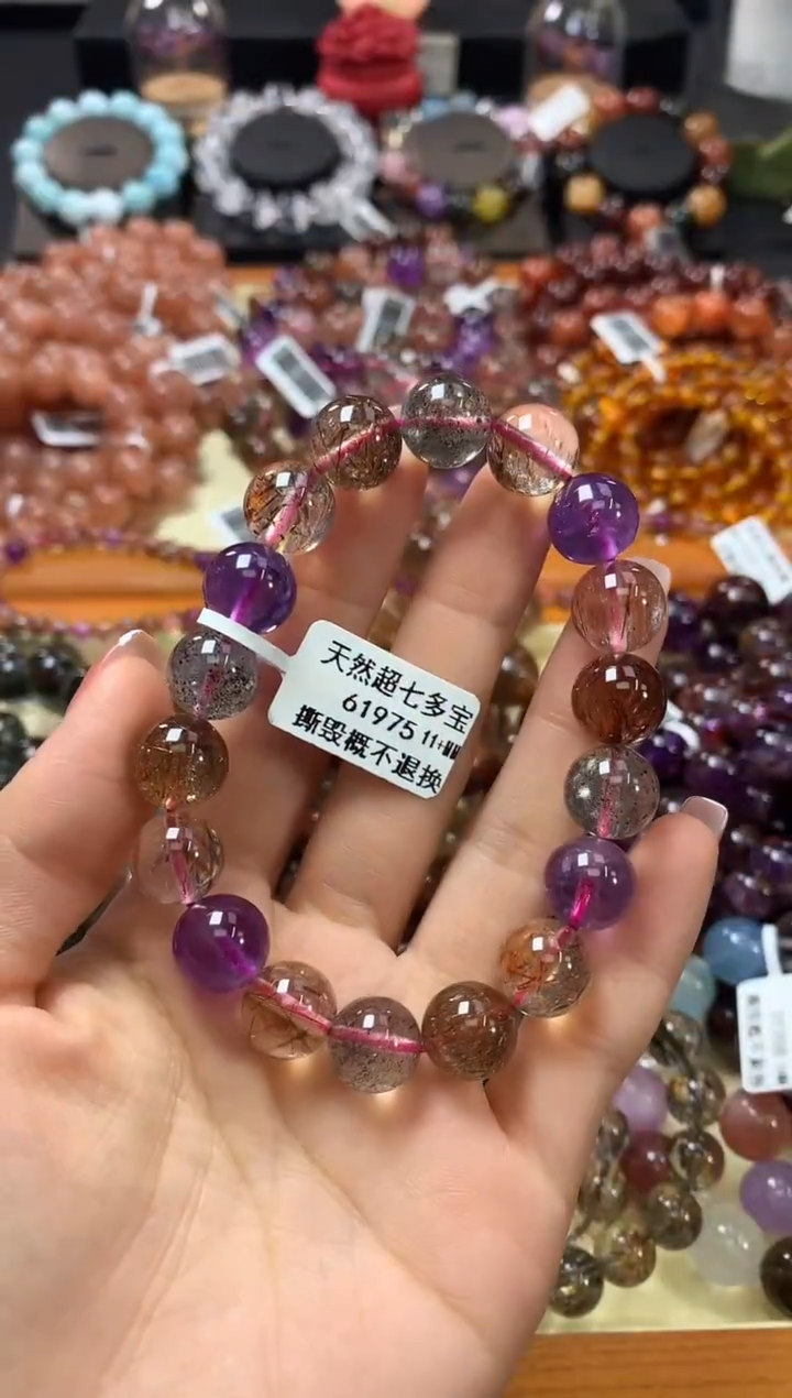 未镶嵌手链水晶11+