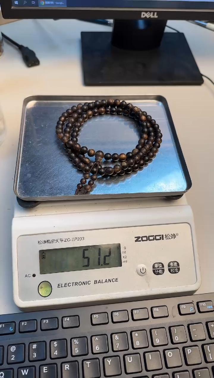 沉香手串惠安黄皮黑肉土沉香51