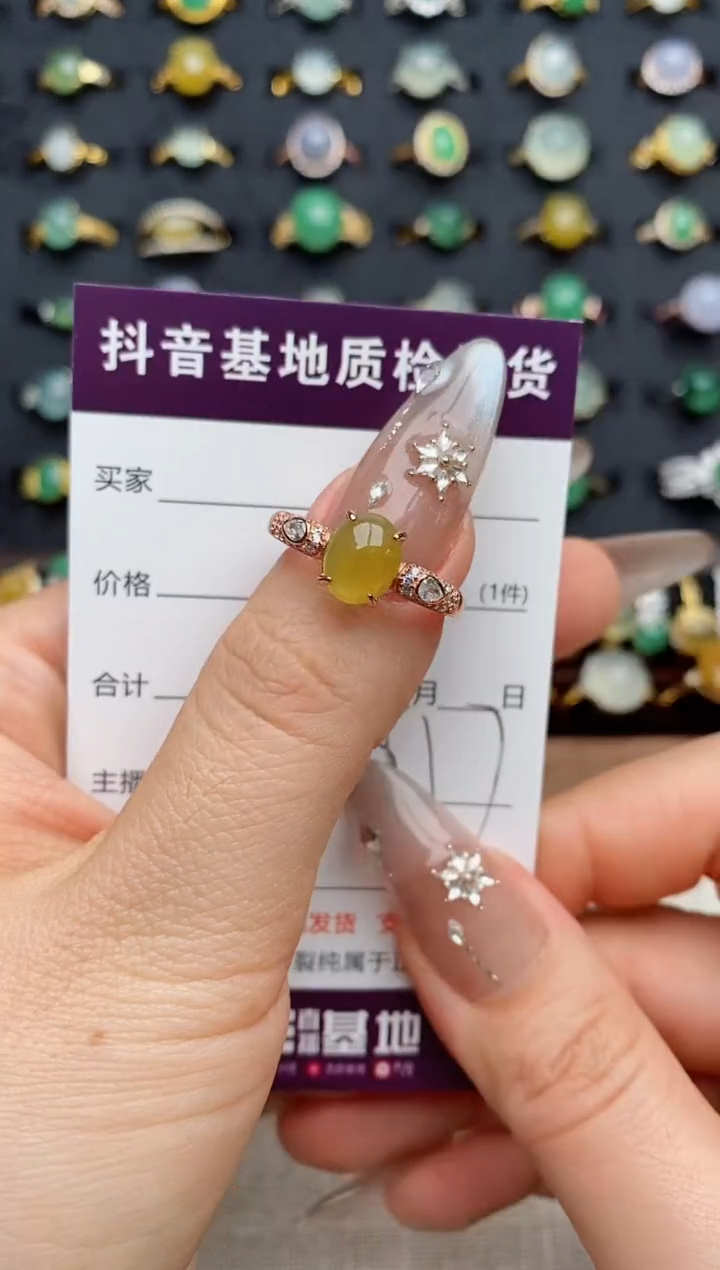 银S925镶嵌戒指翡翠.