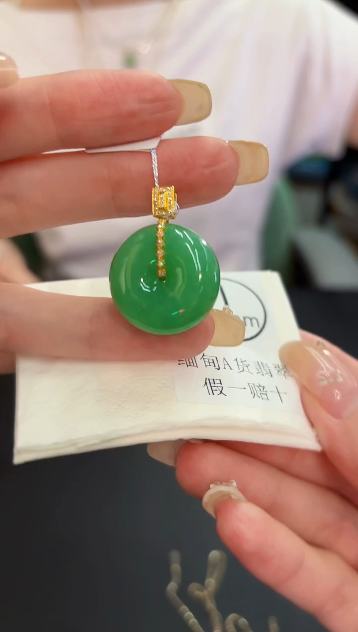 翡翠18K金镶嵌颈饰 缅料A货/支持复检/一件