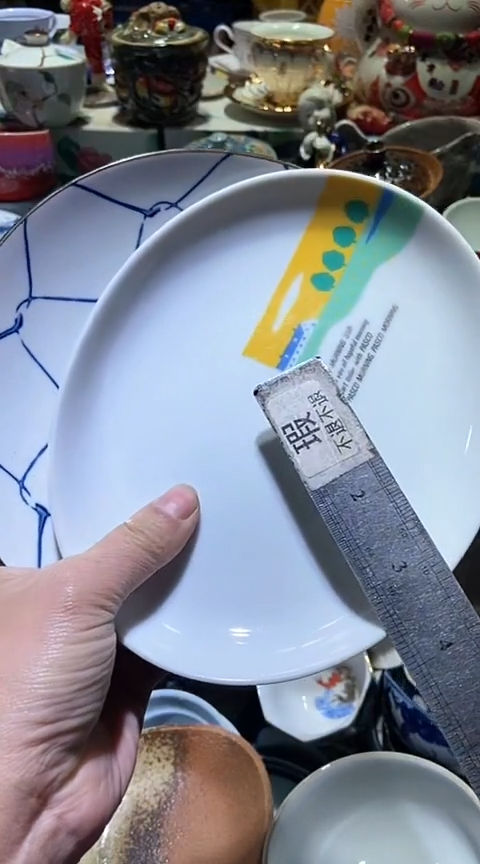 【闪购商品】瓷片111111111111111