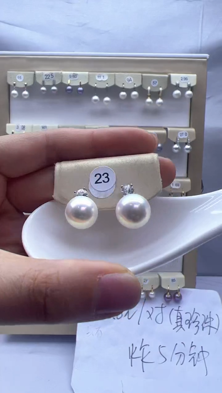 【闪购商品】淡水珍珠耳饰银S925镶嵌23