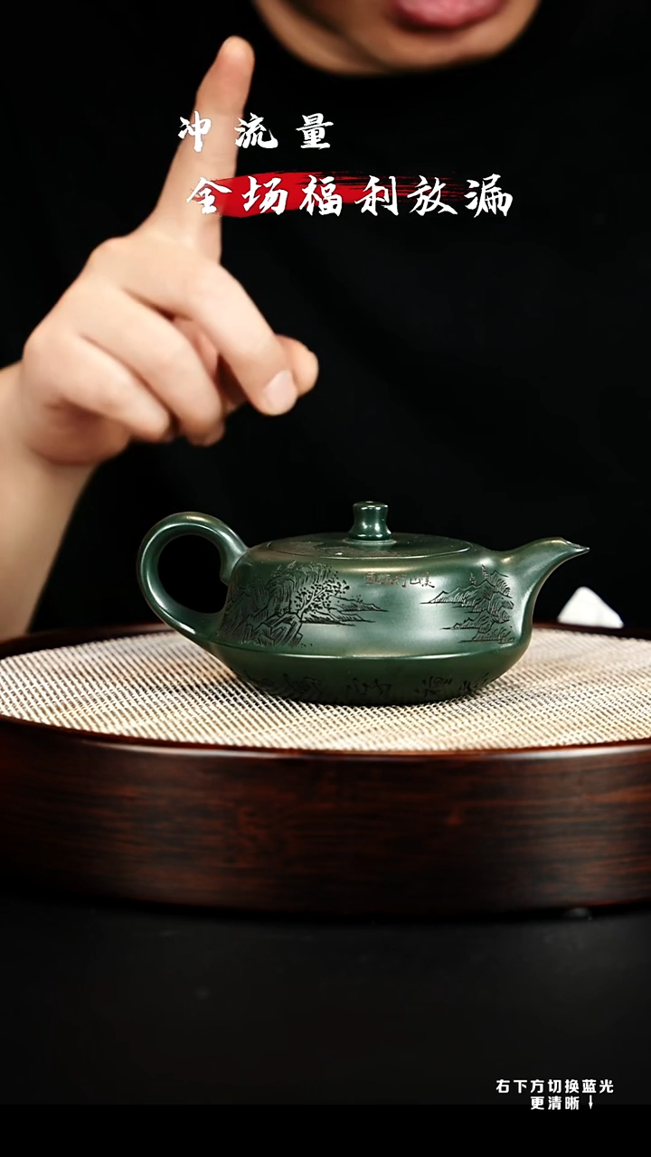 茶壶紫砂 XC-宜兴紫砂壶h3086