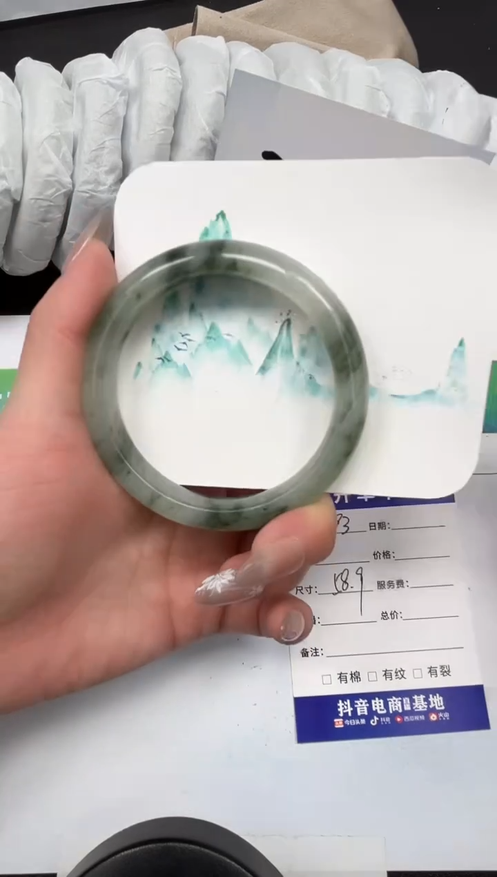 【闪购商品】石英质玉手镯未镶嵌193-58.9