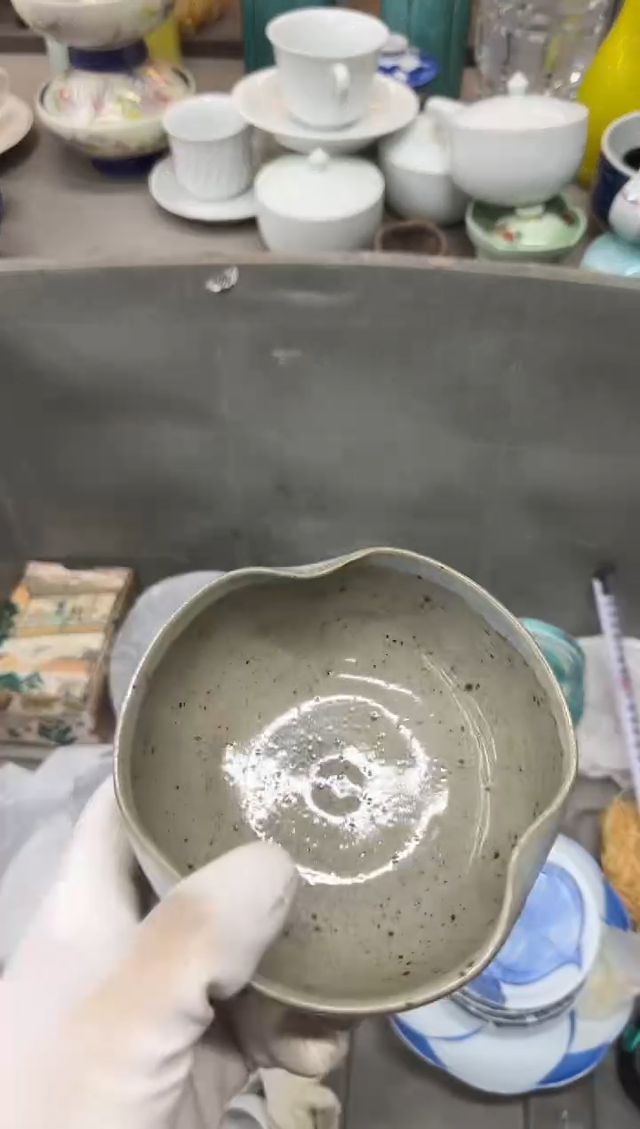 1空****远瓷器瓷器瓷器瓷器