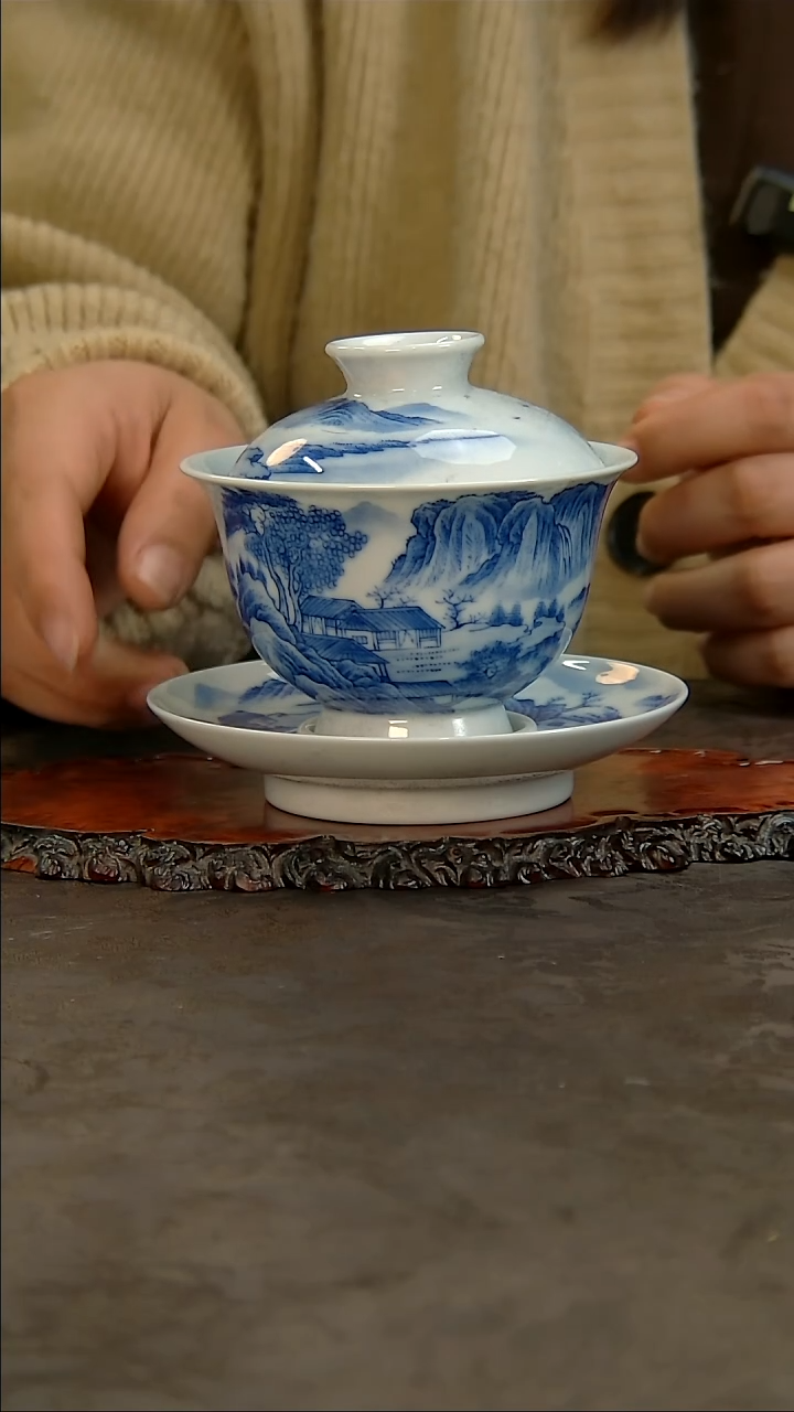 【闪购商品】青花手绘山水三才盖碗
