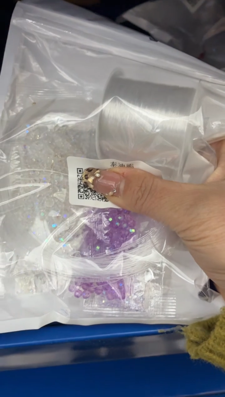 玻璃30207材料包1套