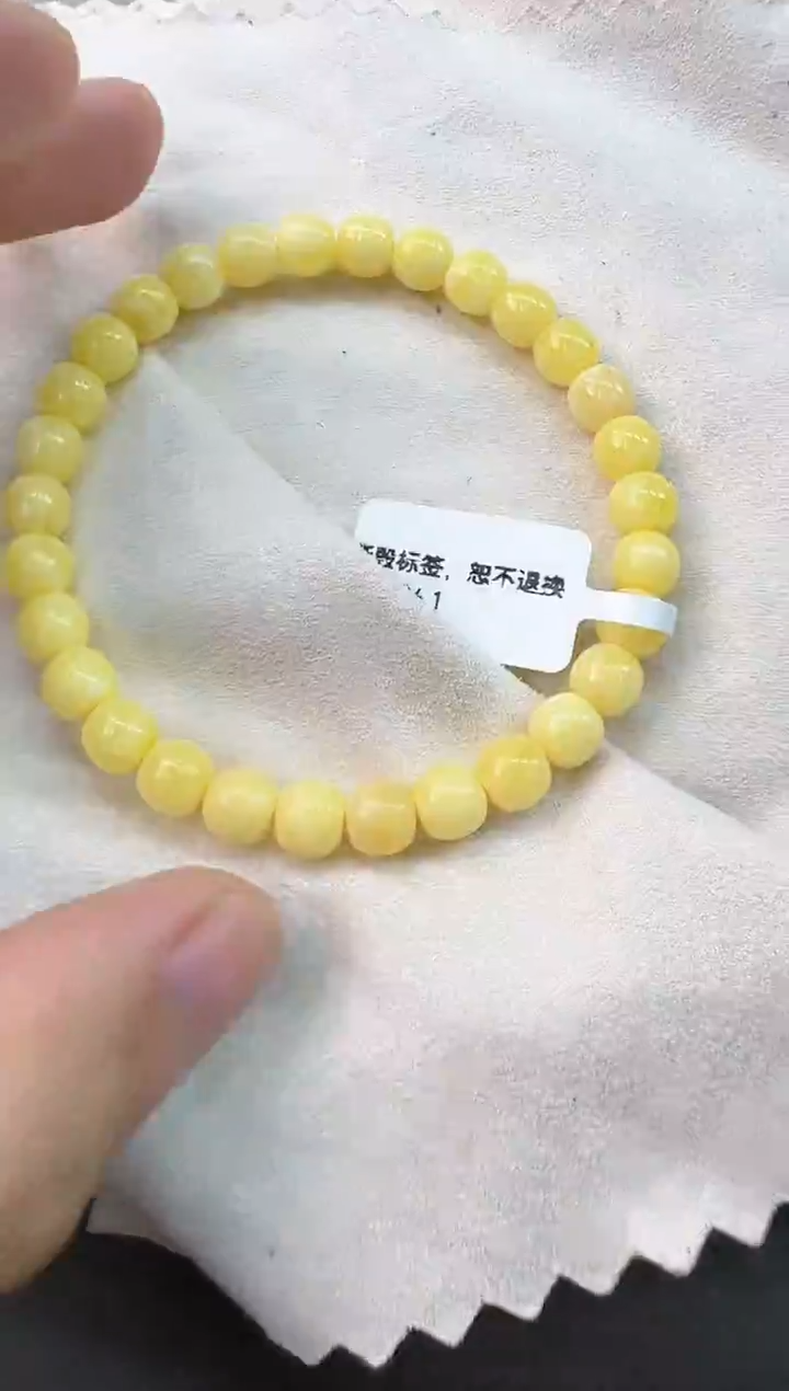 手串蜜蜡未镶嵌蜜蜡手串