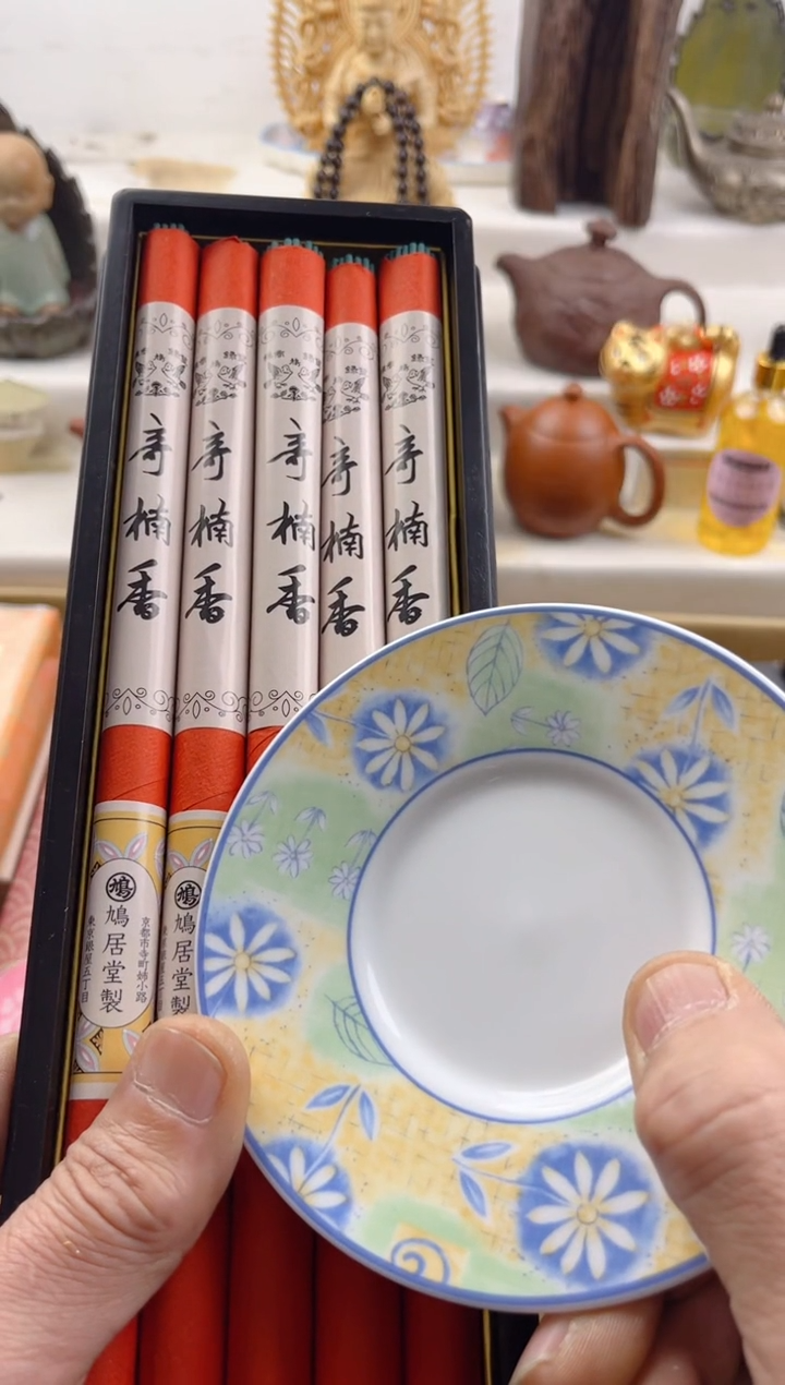 【闪购商品】瓷片000000000000000000