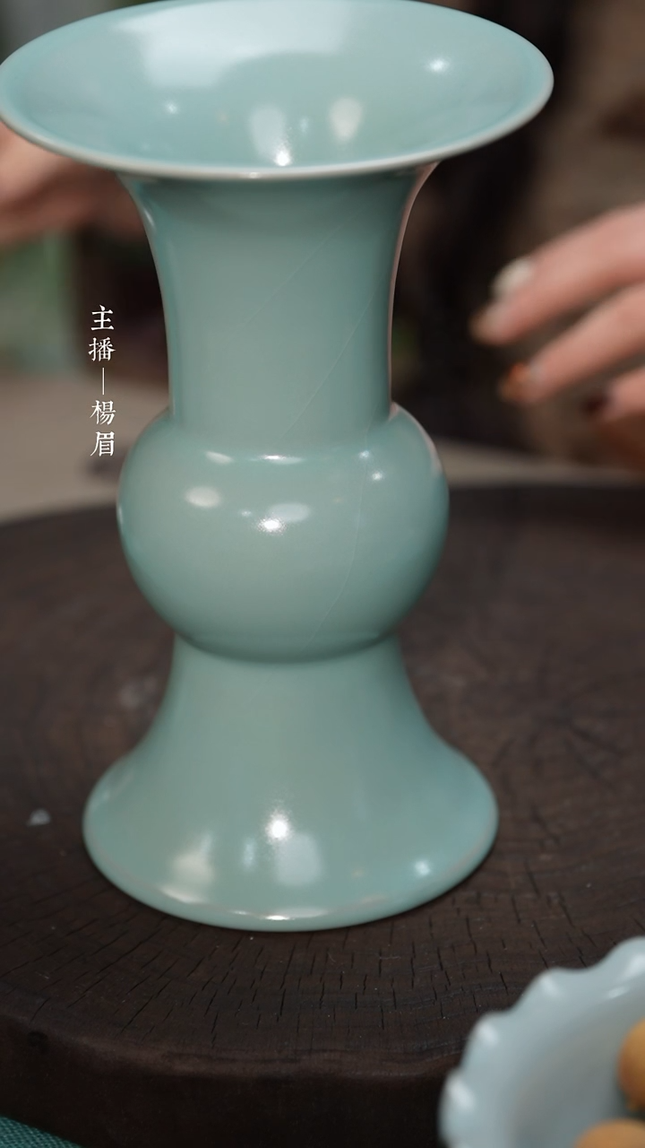 【闪购商品】宋式花觚（不完美简包）——龙眉