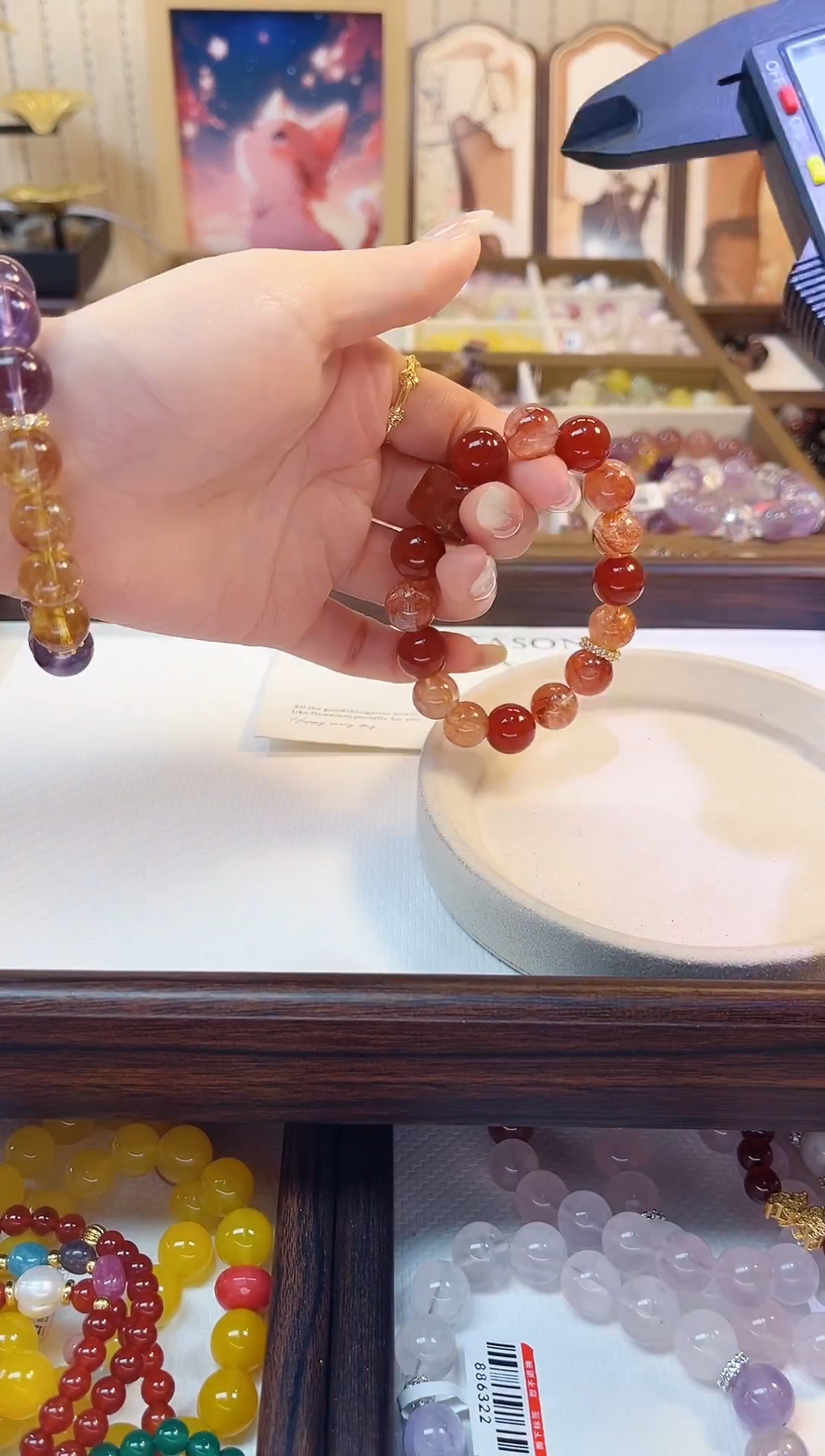 未镶嵌手链水晶1