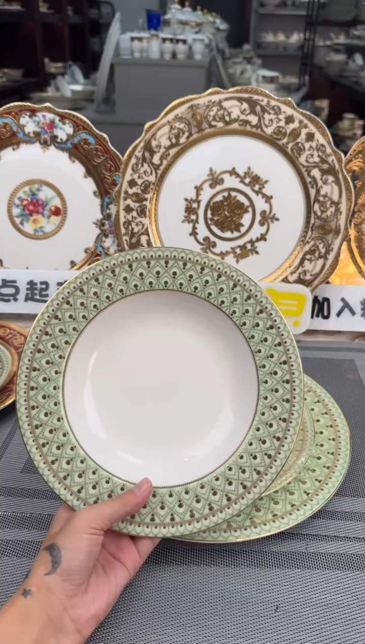 【闪购商品】瓷片8.5英寸草帽盘福利款