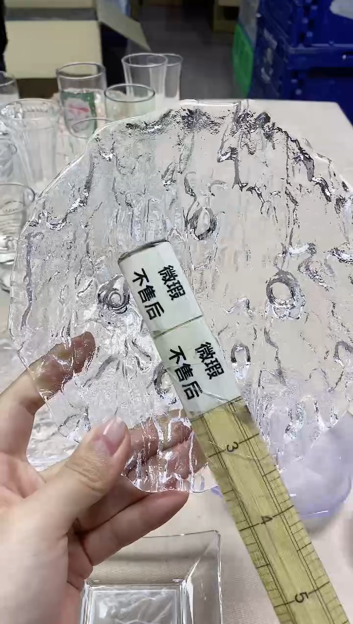 【闪购商品】/622精美瓷器感谢选购  