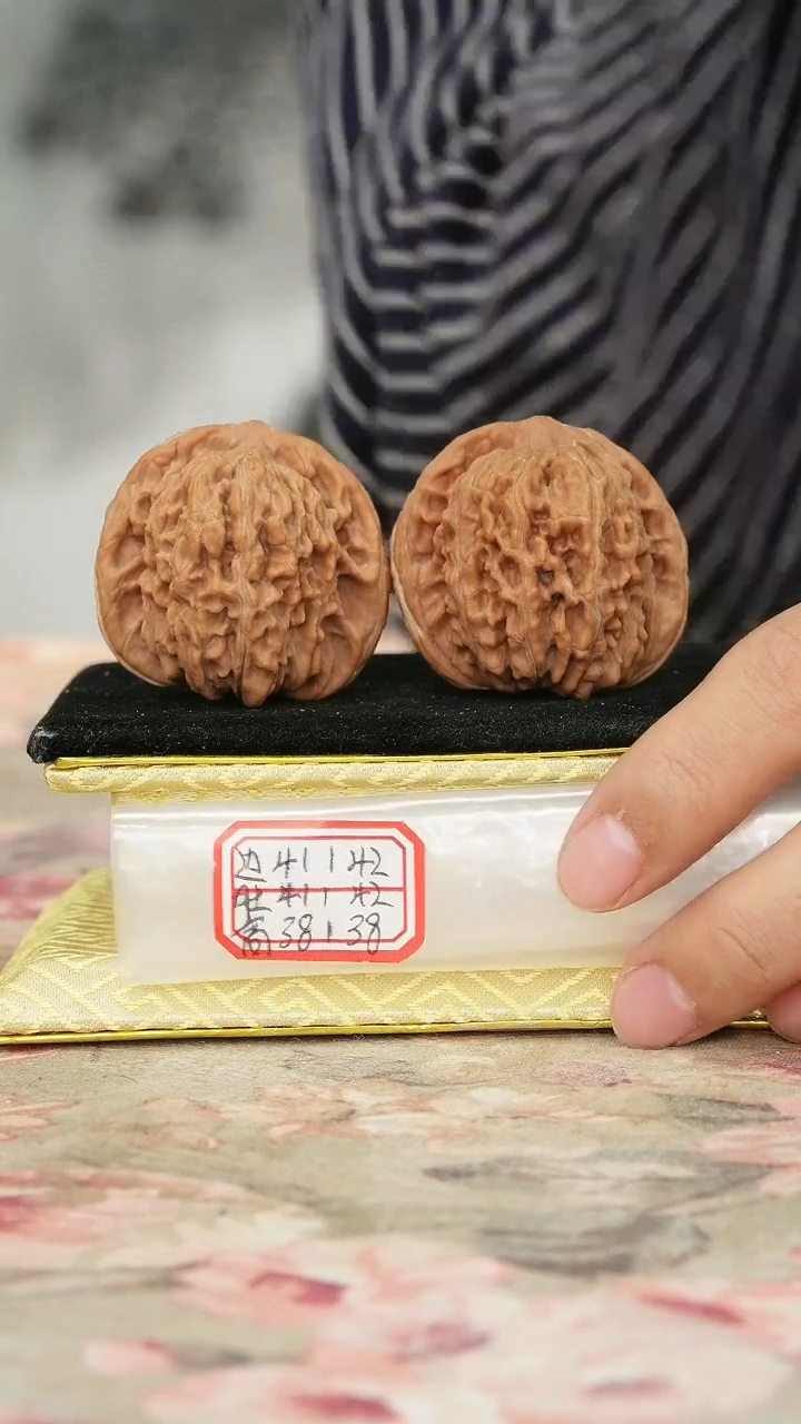 把件文玩核桃平谷四座楼