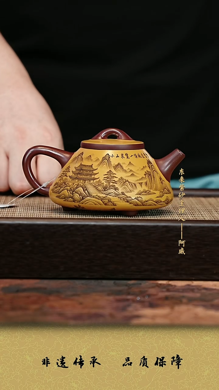 茶壶紫砂紫砂茶壶