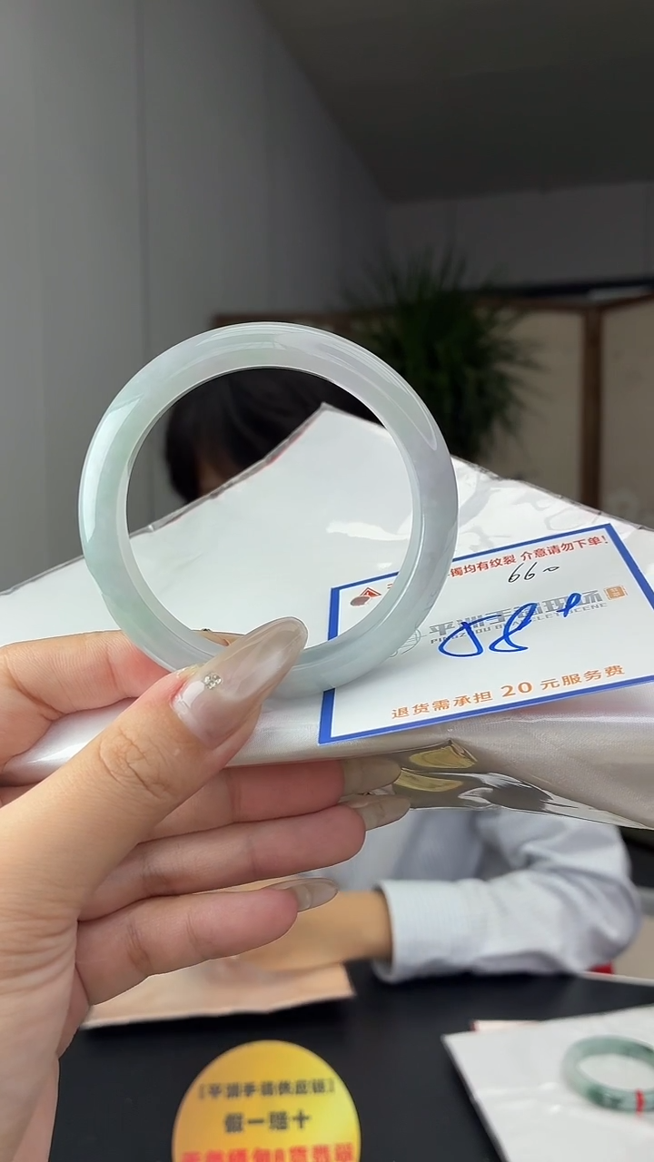 未镶嵌手镯翡翠111111111111