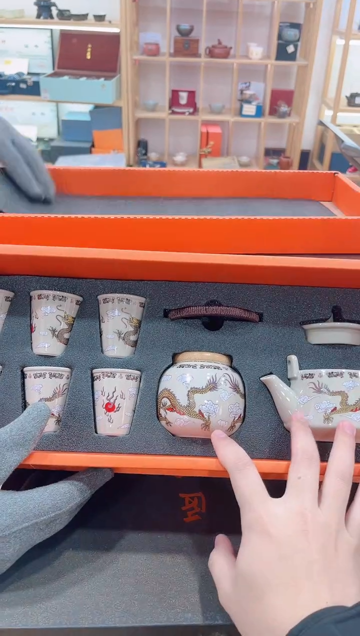【闪购商品】展宏茶具展宏茶具@A-