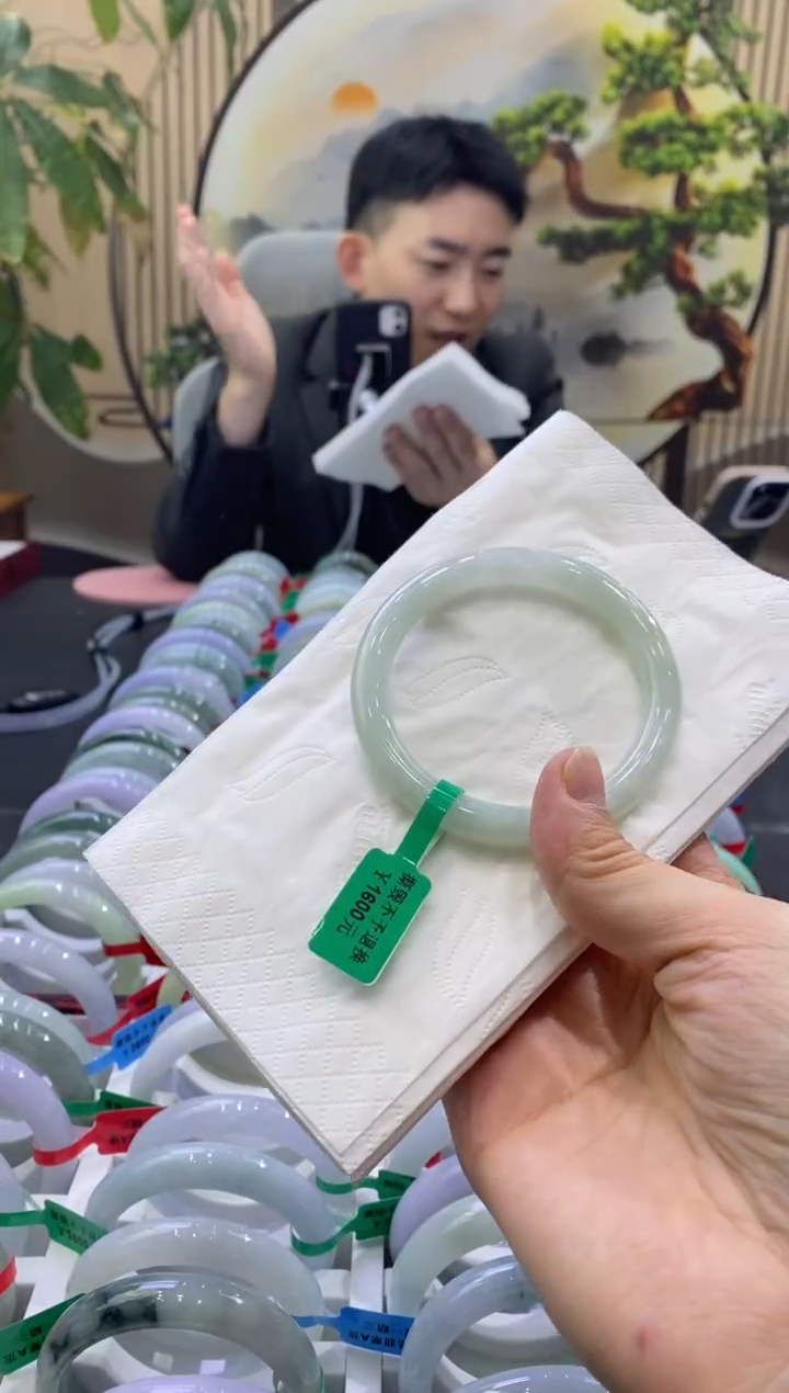 未镶嵌手镯翡翠1118