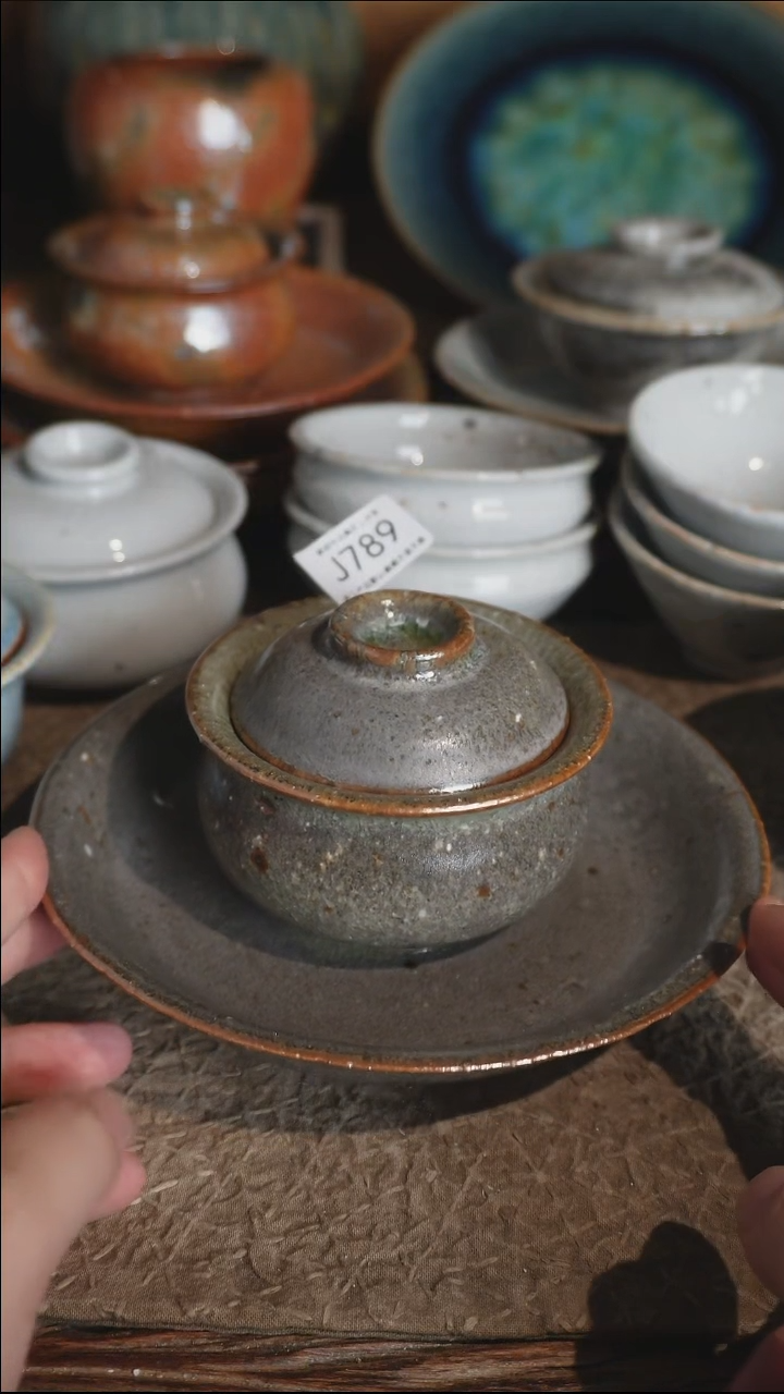 J789号万赞特价三才拍品，一物一拍
