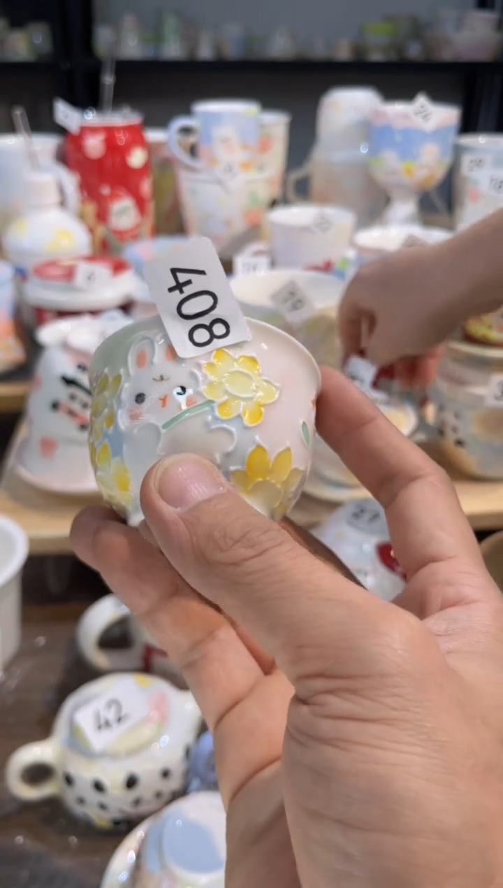 【闪购商品】408号号号号号号号号号