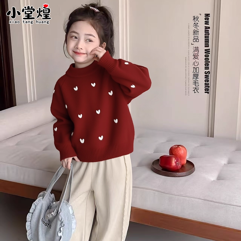 韩版新款厚款圆领心形毛衣针织衫女童洋气百搭秋冬套头时尚高领