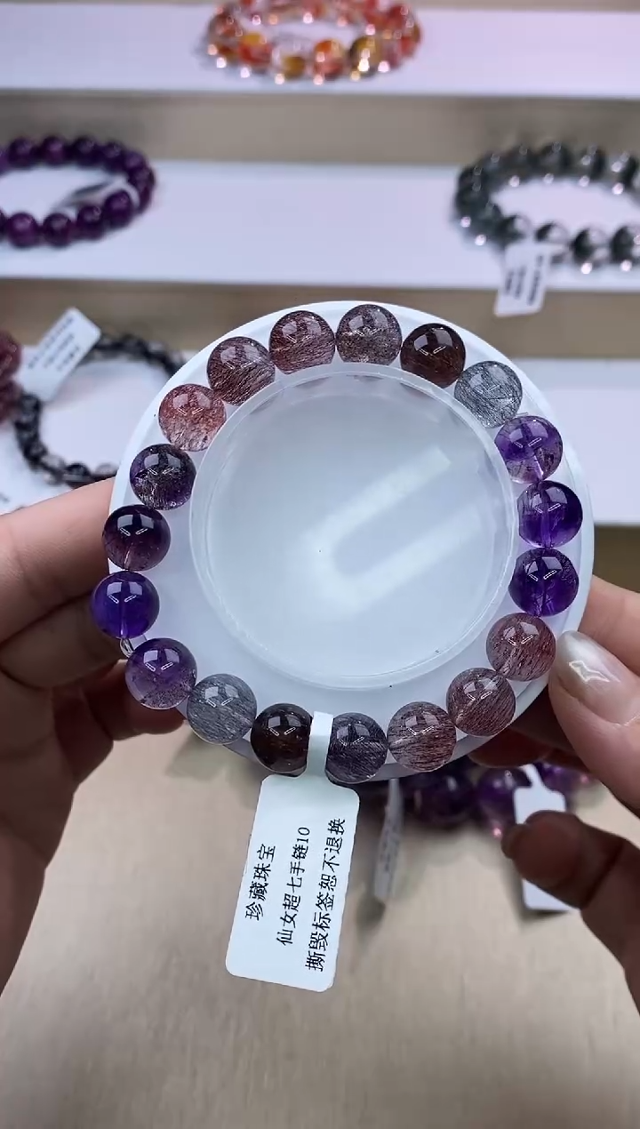 水晶手链未镶嵌仙女超七10m+