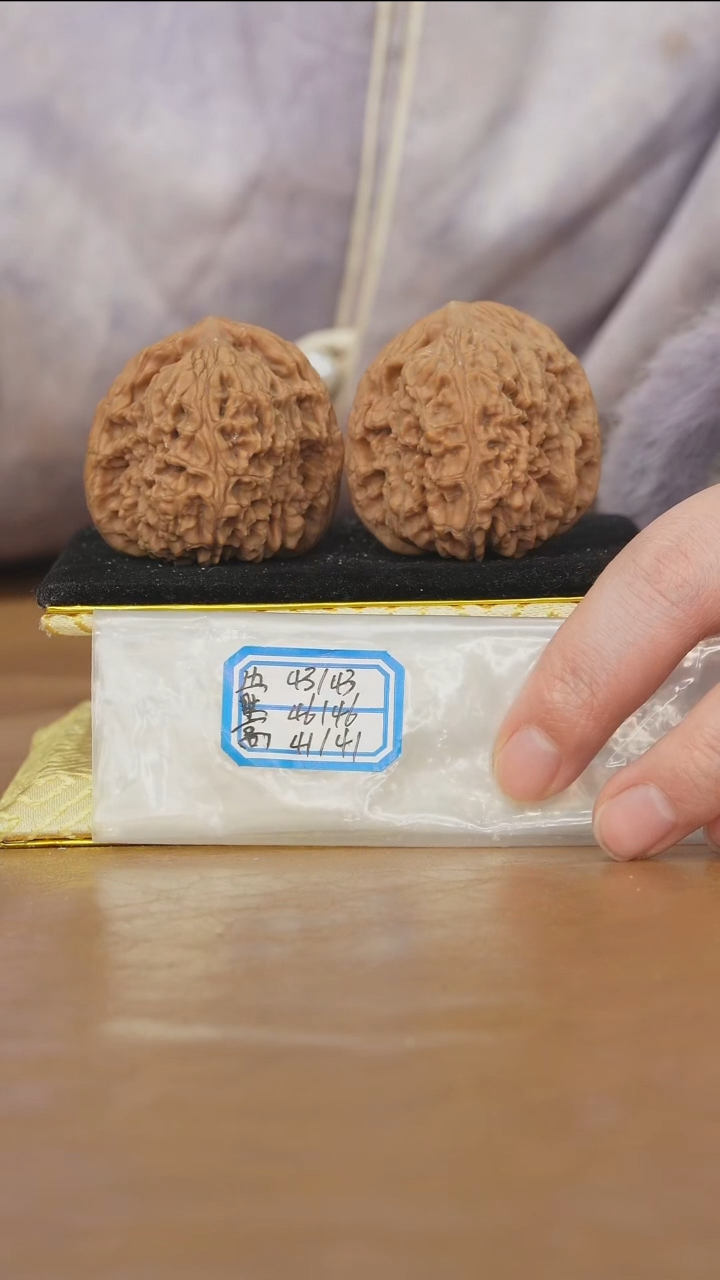 把件文玩核桃赵喜满南将石