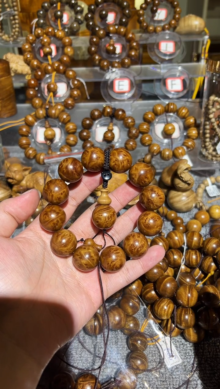 【闪购商品】楠木（金丝楠）手串/手链小叶桢楠留疤2.0手串