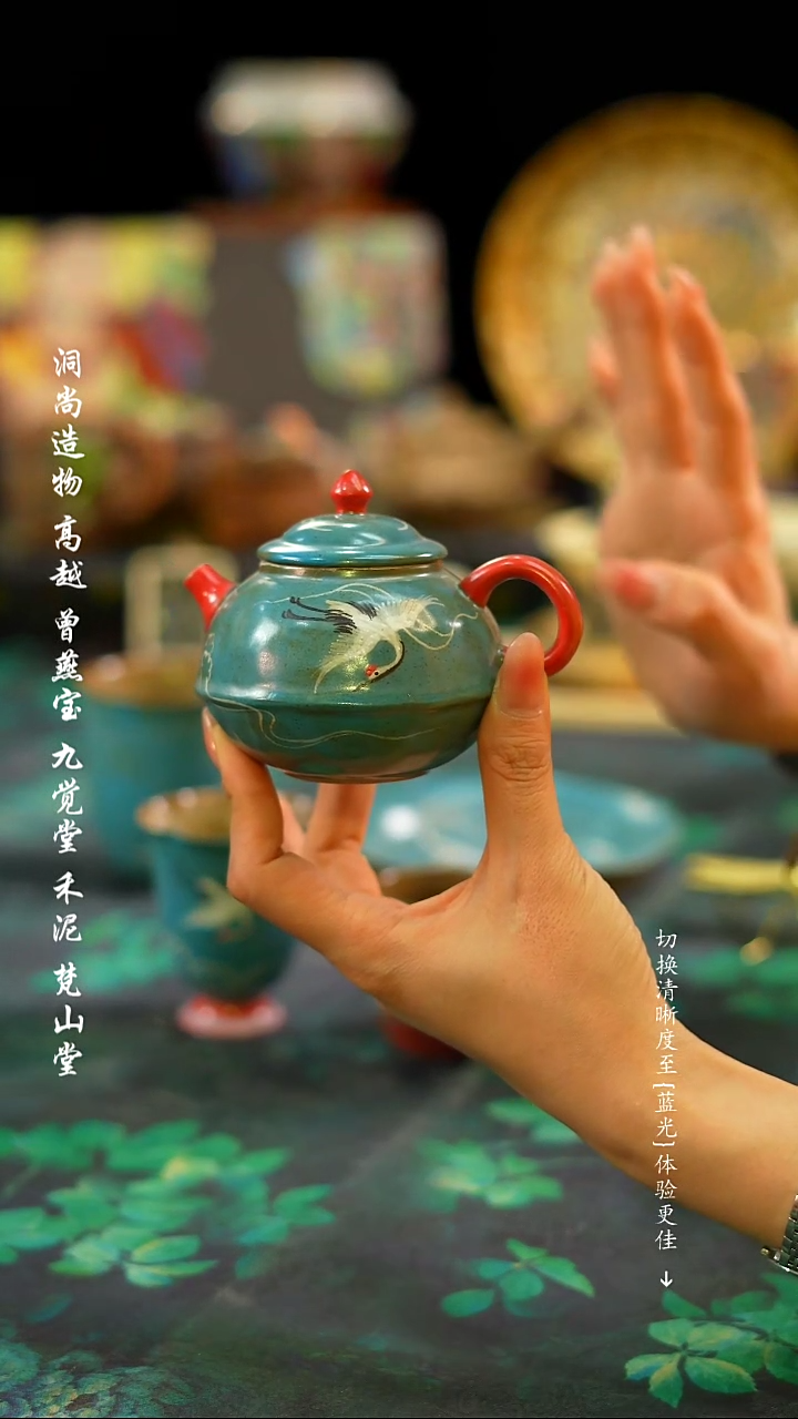 【闪购商品】················