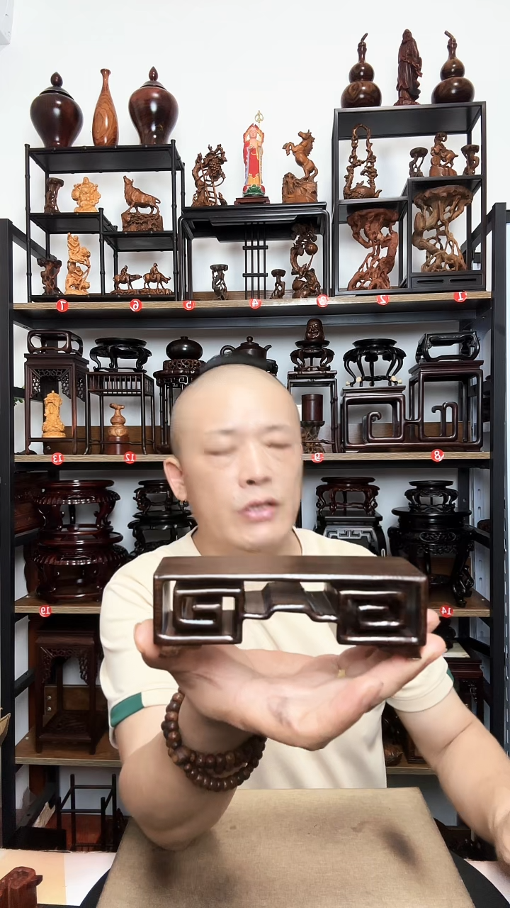 底座底座底座长14