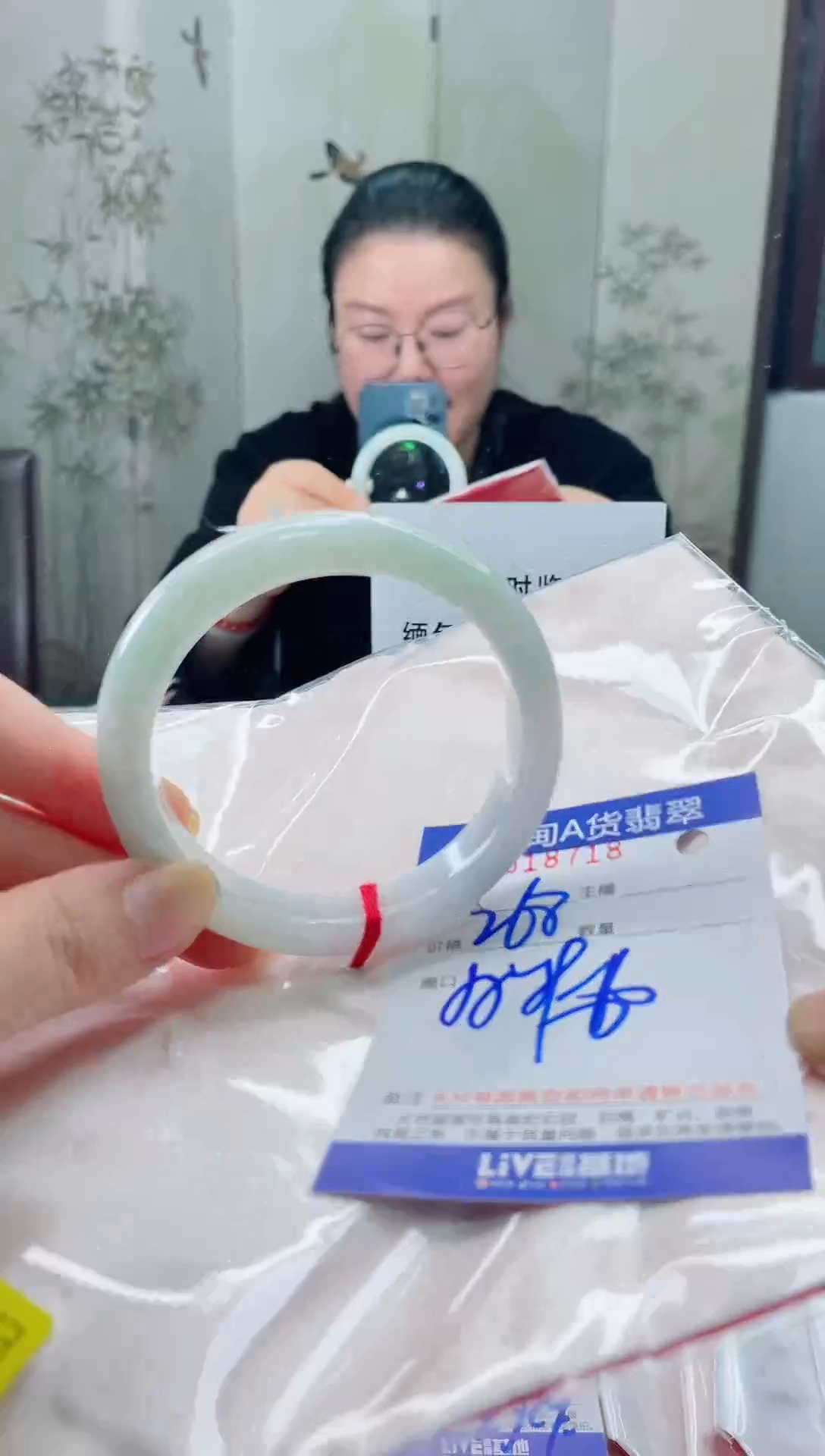 未镶嵌手镯翡翠2