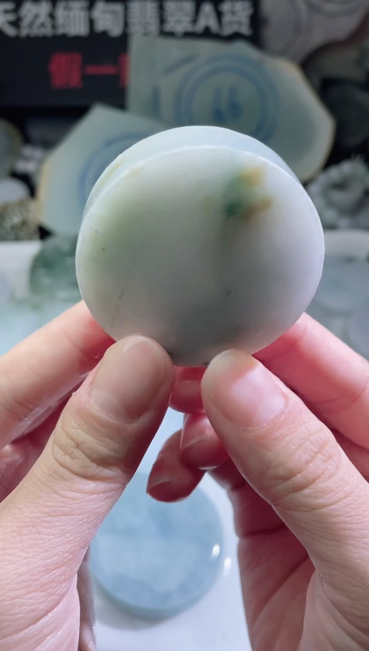 颈饰未镶嵌翡翠4388