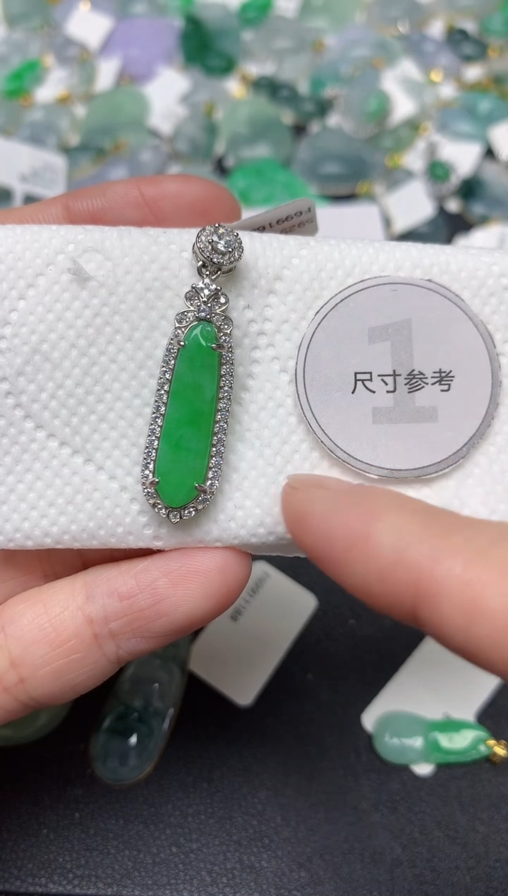 颈饰未镶嵌翡翠天然缅甸A货翡翠