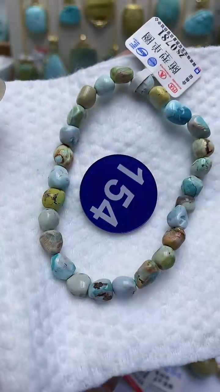 【闪购商品】绿松石手链未镶嵌154