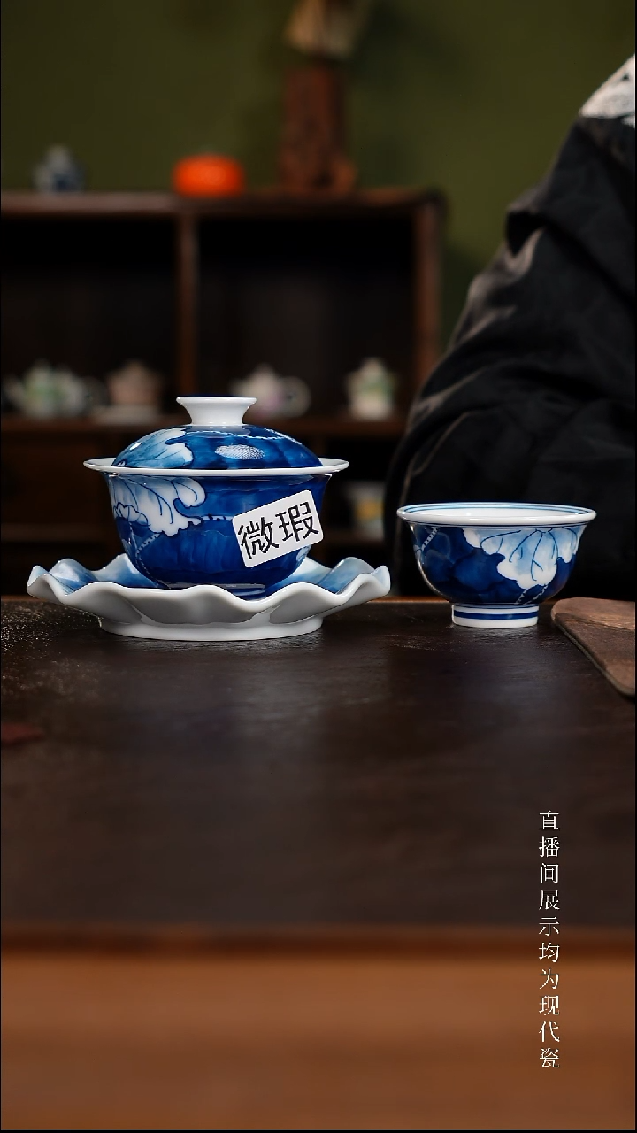 三钰堂茶器直播闪购专属链接（以闪购图片为准）