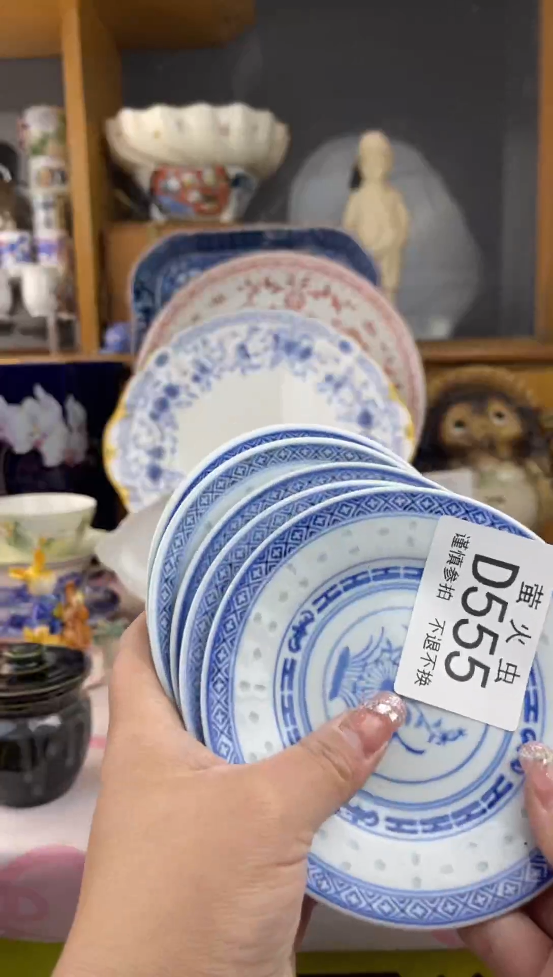 瓷片吖*甲DDDDDD瓷片555