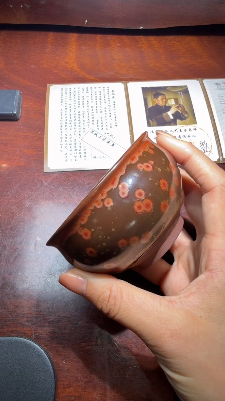茶盏蔡炳盛高端收藏30